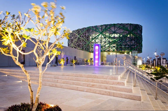 Gran Museo del Mundo Maya de Mérida